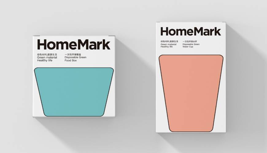 海安县VI设计报价标准