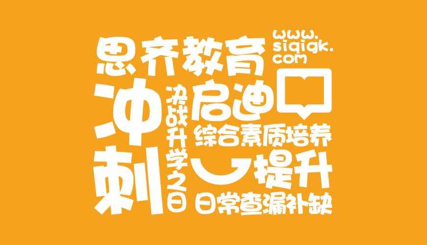 海安县VI设计失去焦点的4个迹象