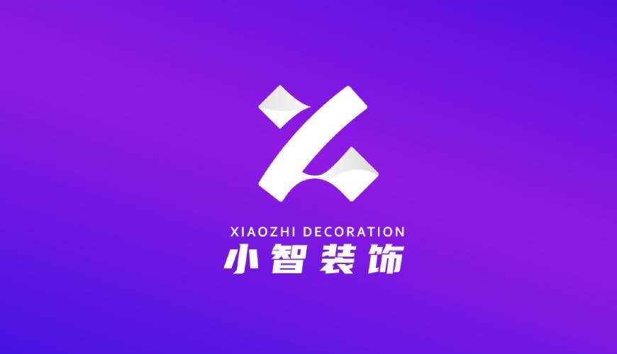 海安县VI设计帮您重塑品牌的好处