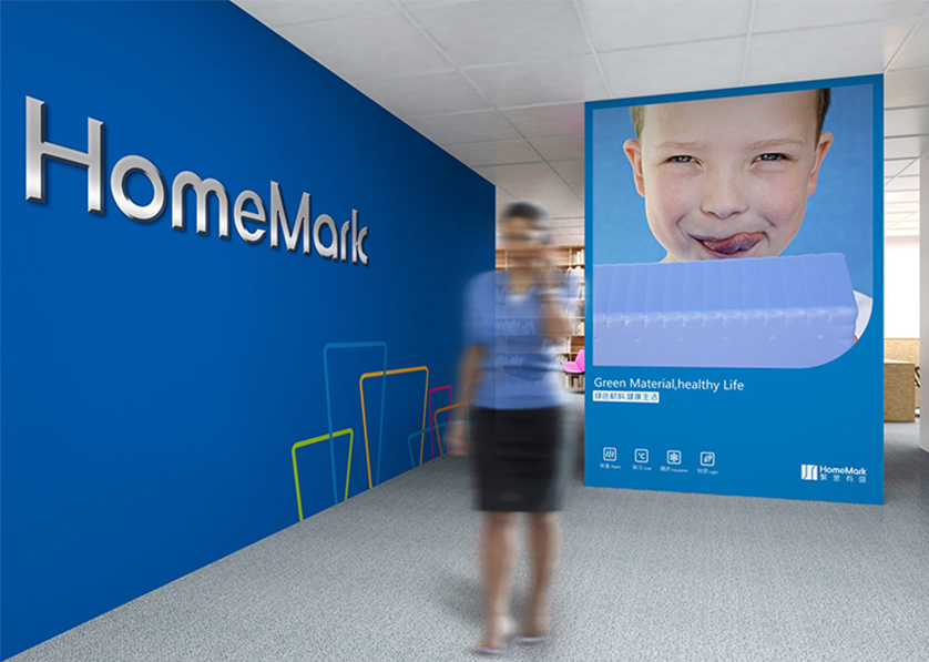 海安县VI设计比其他城市的设计要高档的多