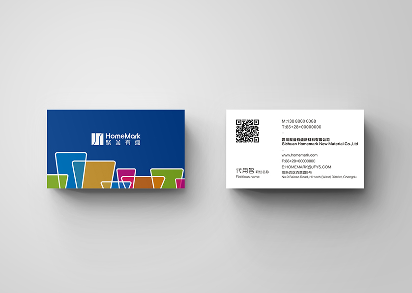 海安县VI设计帮助很多企业获得更好的发展