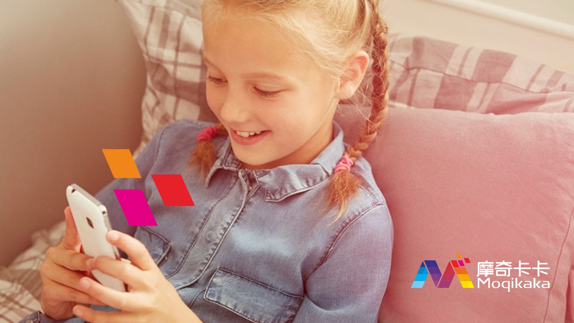 海安县VI设计内容很广泛