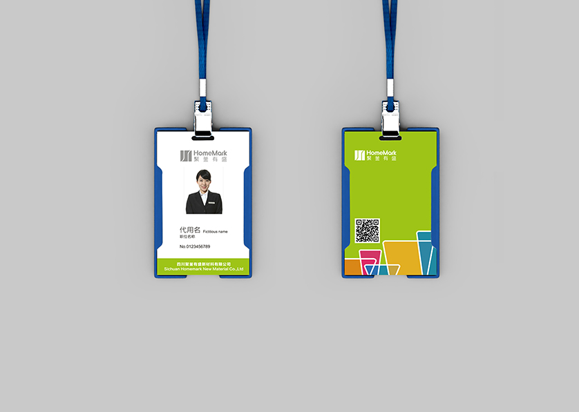 海安县VI设计公司的服务项目包括哪些内容？