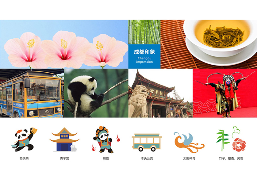 很多企业都需要找海安县VI设计公司