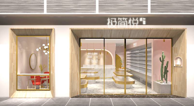 海安县企业VI设计：解锁品牌差异化竞争的关键密码