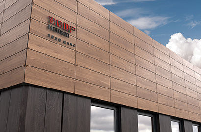 整套VI设计：筑牢海安县企业品牌发展的长效根基